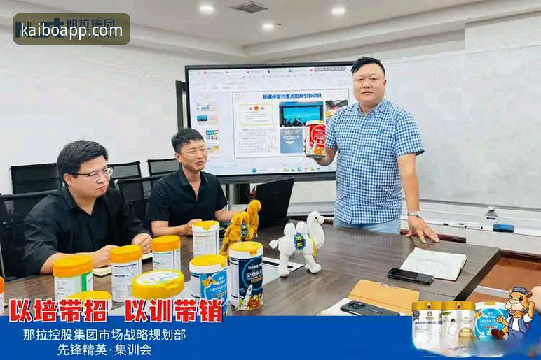 实战派老用户分享：开博体育登录入口怎么样的真实体验与操作心得